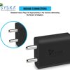 Syska WC-2A / WC-2A-BK 10 W 2 A Mobile Charger with Detachable Cable  (Black, Cable Included). - Image 3