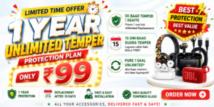 1 Year Unlimited Screen Guard Protection