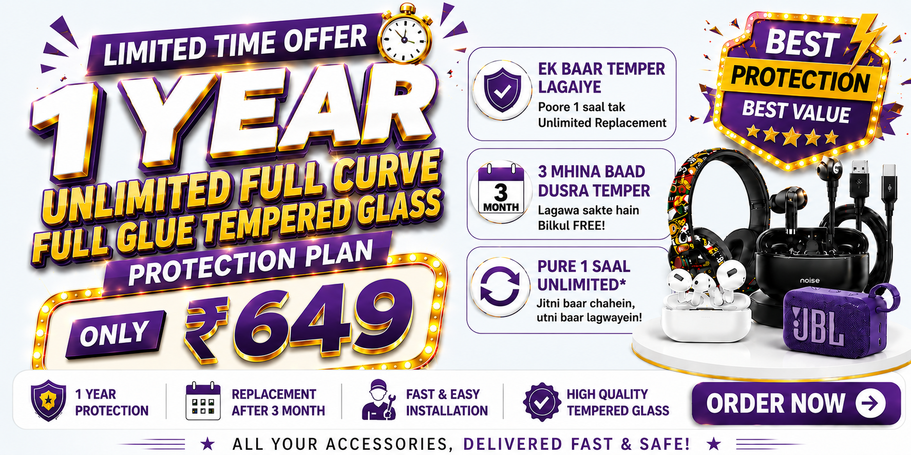 1 Year Unlimited FULL CURVE FULL GLUE GLASS Membership – ₹649 Only