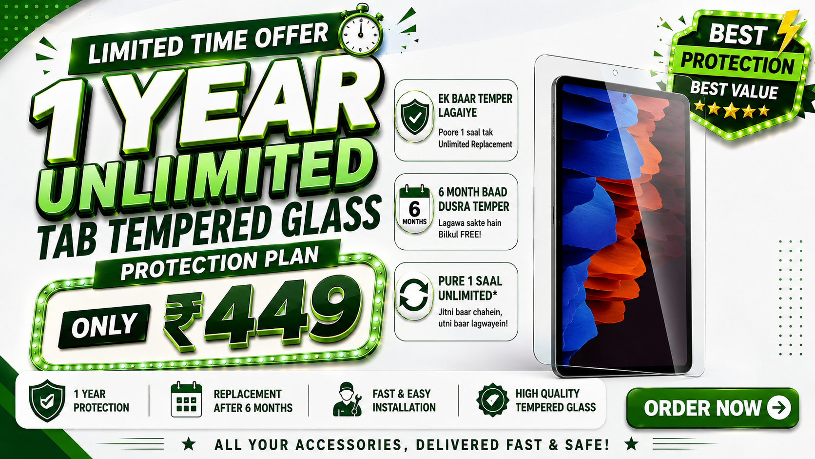 1 Year Unlimited TAB TEMPERED GLASS Membership – ₹449 Only